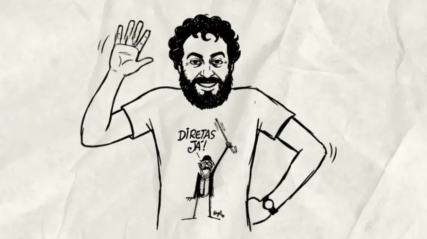 Filiar Importa